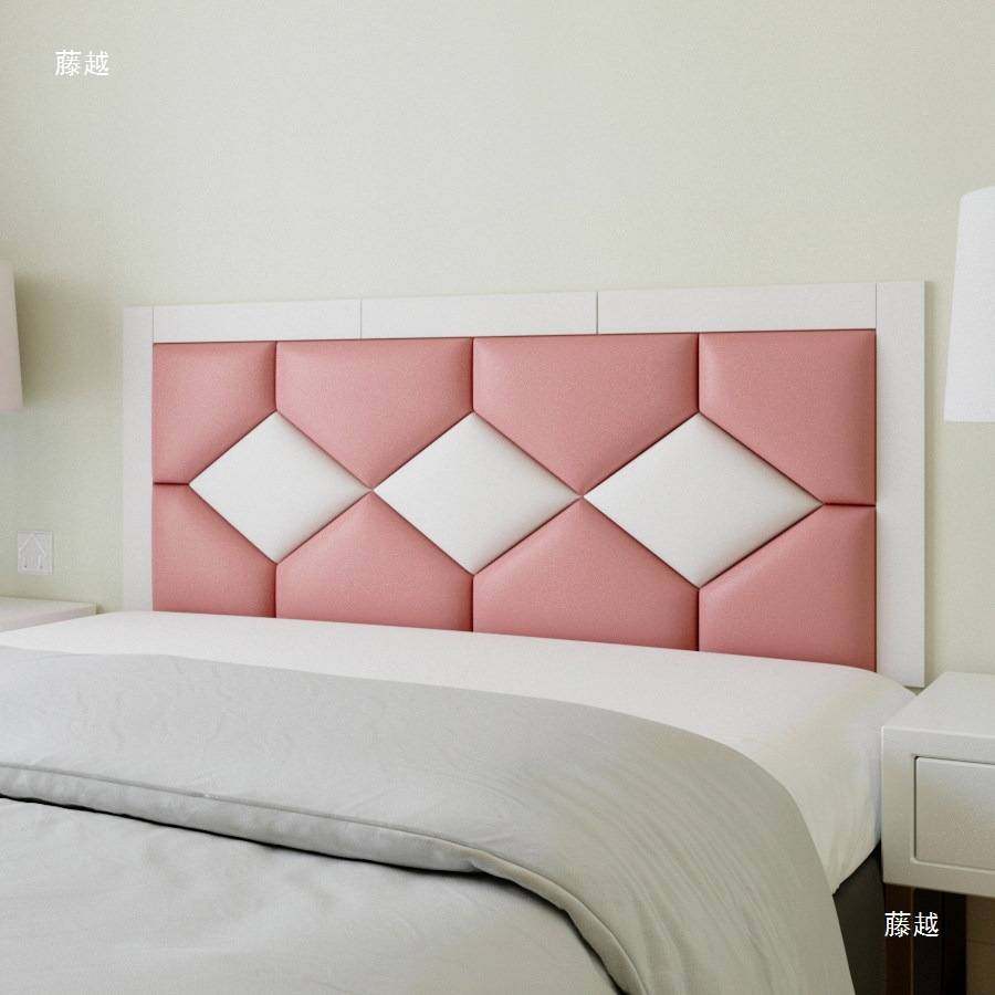 床头软包靠背单买榻榻米墙围挡板一米八床上靠垫皮革软包墙面自粘,玩具/童车/益智/积木/模型,垂直悬浮玩具,淘宝优惠券,粉丝福利购,淘宝优惠卷