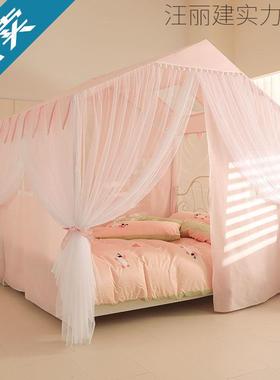 2025地热销新款蚊卧室家72bdCm56帐2025新款公主风幔纱免用安装落