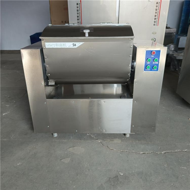 520型面商用和机15公10XVY0公斤不锈斤钢材质