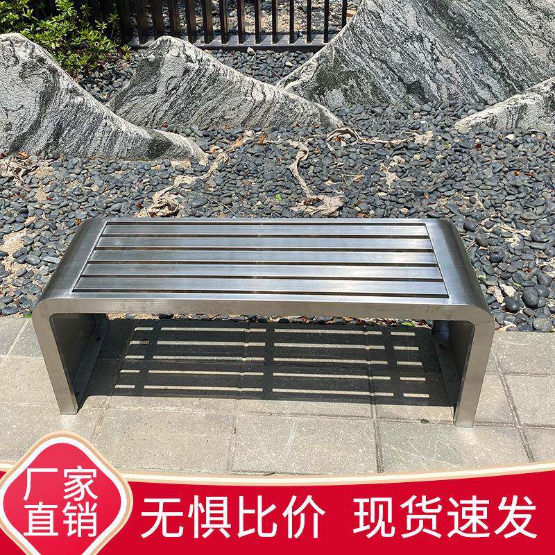 户外公园排椅不锈凳商钢场长休长息椅更衣室条凳休闲85930椅公交