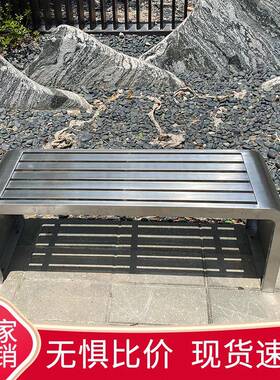 户外公园排椅不锈凳商钢场长休长息椅更衣室条凳休闲85930椅公交