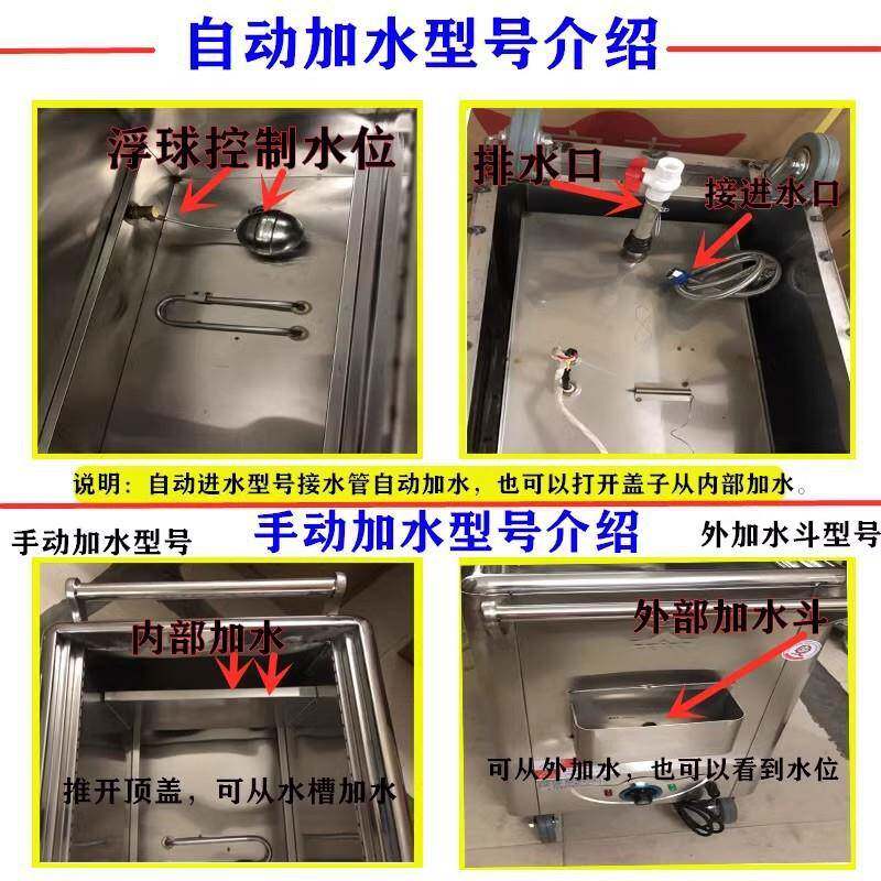 加热毛巾车不锈温钢高消OSX毒柜加电蒸汽箱湿酒店院足浴店专用