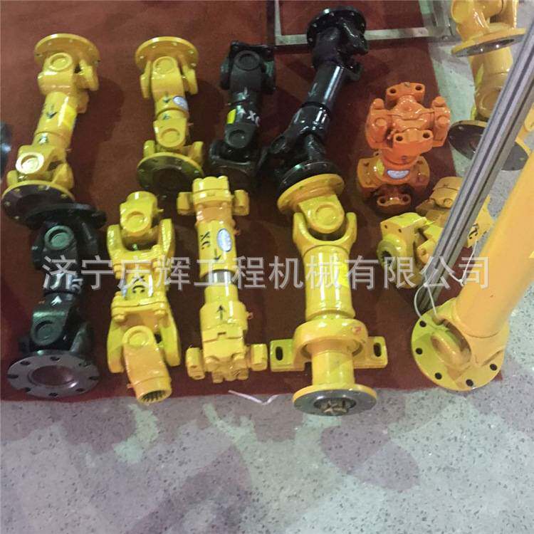 铲车650B装载机前中后传动轴 前后驱动桥 主传动轴 万向节 十字轴