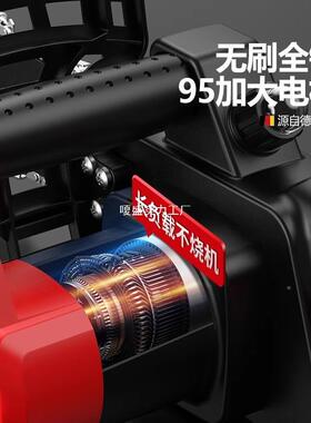 充电式电锯手锯提家用砍树伐木锯户60736枝外树电式动小型修锯链