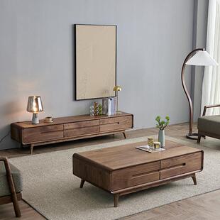 现物代小简约黑胡桃36026木茶几家用客储矮小桌子户型厅收纳茶桌