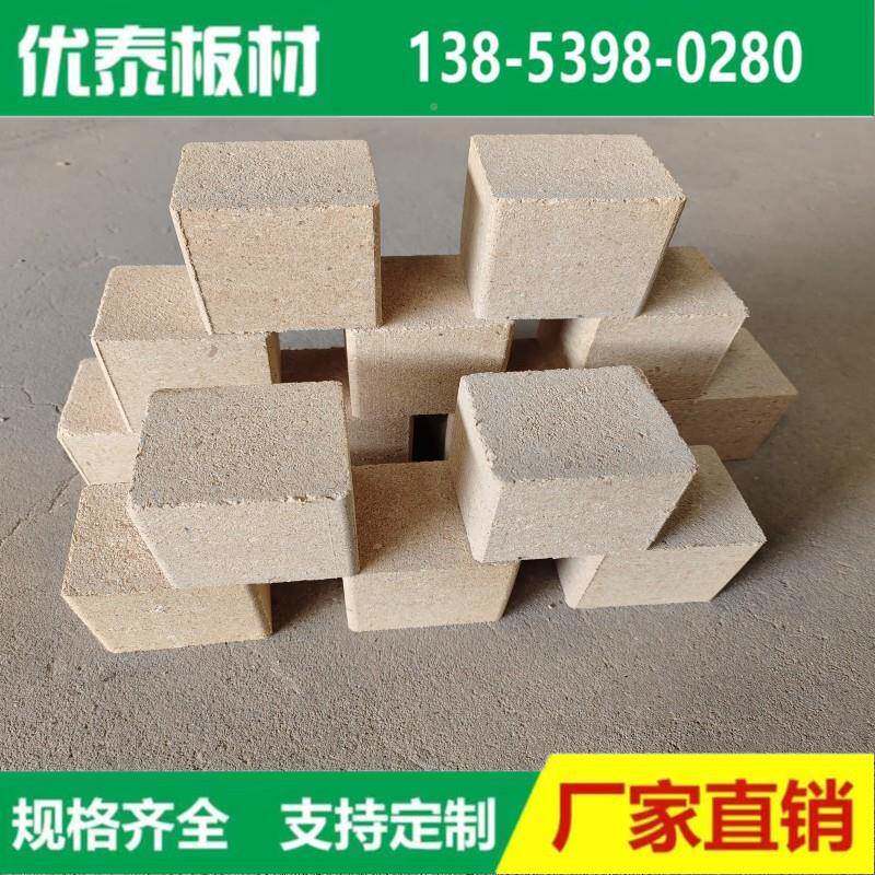 厂家生产托盘墩木屑装垫块包箱刨垫脚块花无品牌/墩绿色环保