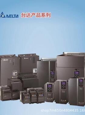 DELT台/达DVP560MC系列运动控A制D11T-06/型PLCD11T-0/D11P伺服驱