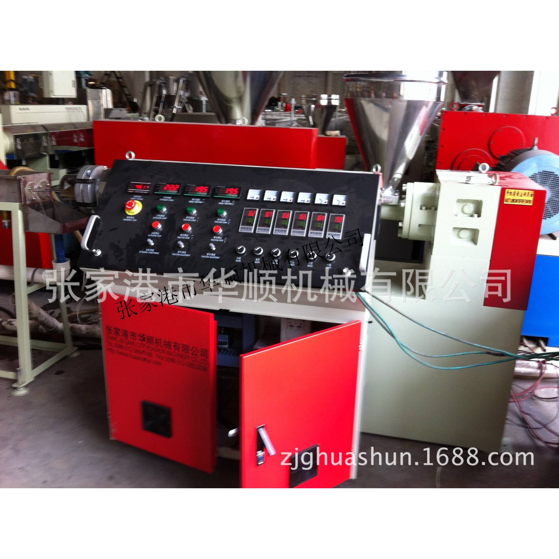 PVC木板包边封边条 橱柜柜子家具U型条生产线