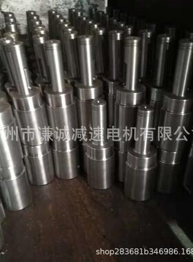 国茂/常武摆轴线针轮减速机配件入/PSV输出轴/隔针输销/针套/间环