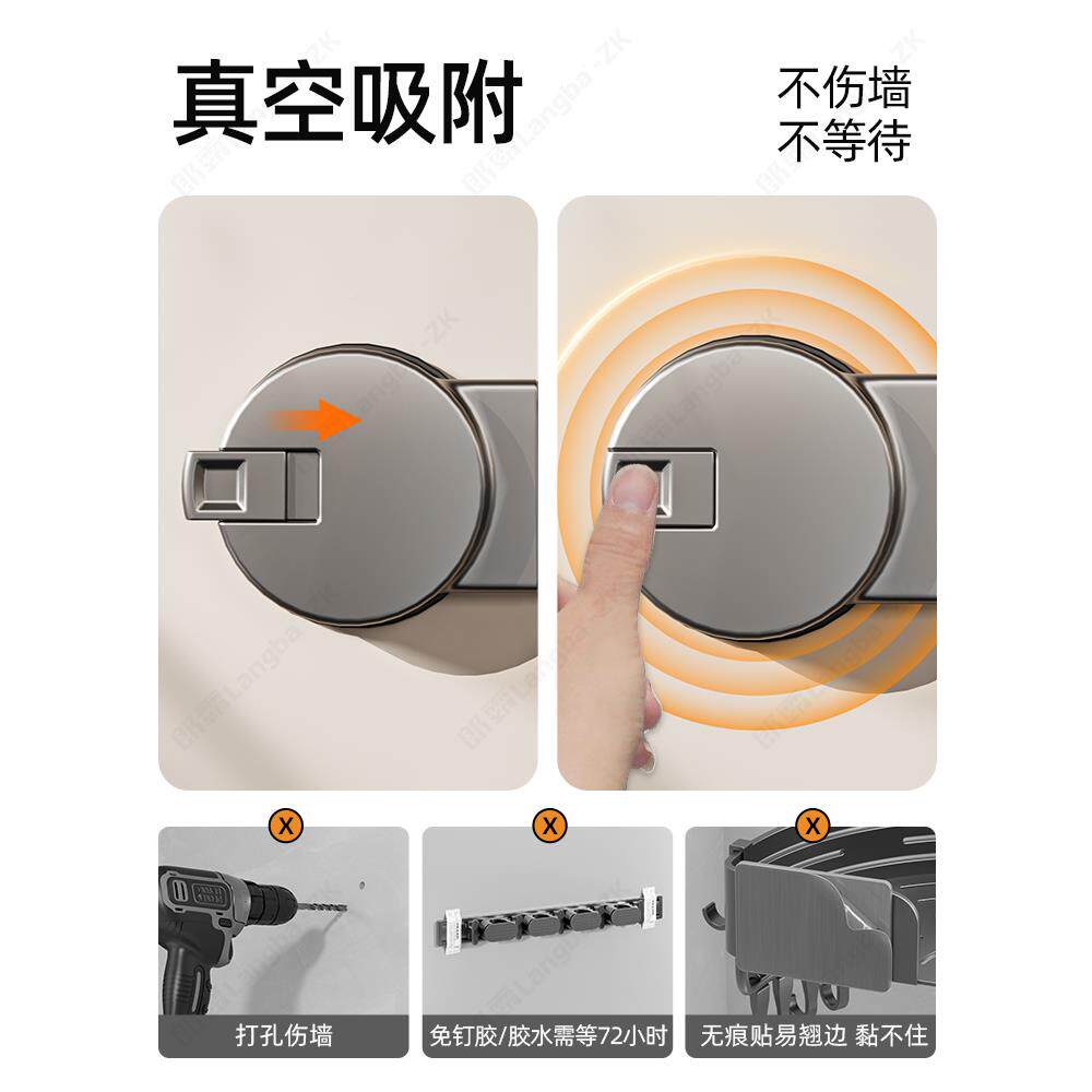 盘拖把壁挂夹浴F98TMM7T室免孔拖把夹打挂吸扫挂把拖布钩置物架收