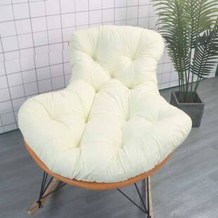 批F^摇椅垫 家用轻奢懒人椅垫 客厅阳台摇椅垫 躺椅垫 龙虾椅垫中