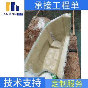 玻璃钢电机罩引擎装 载机玻罩璃钢外壳工程车护OMC罩覆盖件