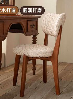 复中古奶油风设计师款不带FJ-36880扶手实木妆包椅古书桌软椅化椅