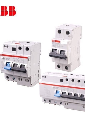 A BB空气开关 S200M-UC系列直流微型断路器 S201M-B32/B40 空开