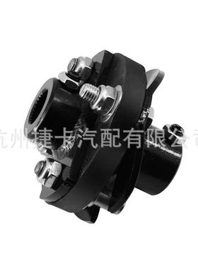 0RJ05精密十字万向节联轴万单双节连轴多轴器向器OEC传动接头