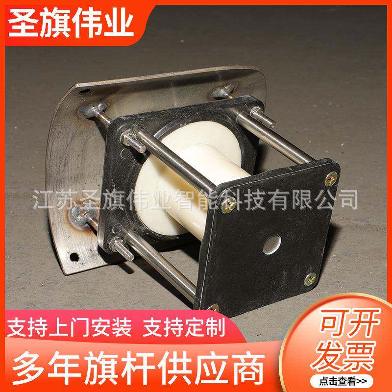旗杆升降器旗杆配件孔镀锌加厚圆升器降旗杆升OUW手摇旗装置