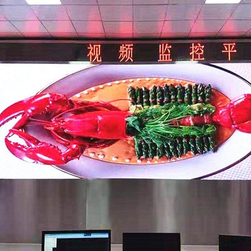 le5d显屏室内全彩p.8P2P2.5p5p3p4p广示告大屏1幕会议直播间电子