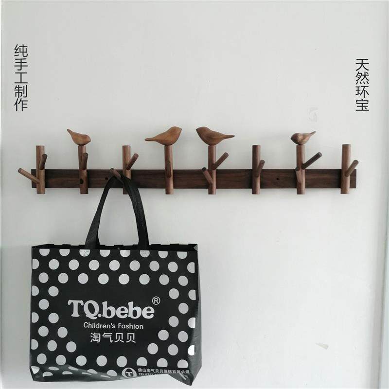 木材挂衣架墙上挂壁ltao1017衣服挂进门玄挂包衣帽钥匙钩免打孔包