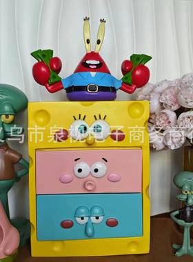 款现货088章海绵宝收宝抽屉派大星鱼新哥桌面摆件卡通置物纳公仔