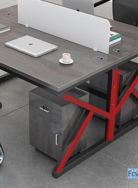 雨屏秋派2风工作位位轻奢15545职电脑桌多人办公桌椅组合4卡座员