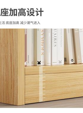 客书架置sg001111物架落地简易卧室收纳柜子厅格物子置柜简约代小