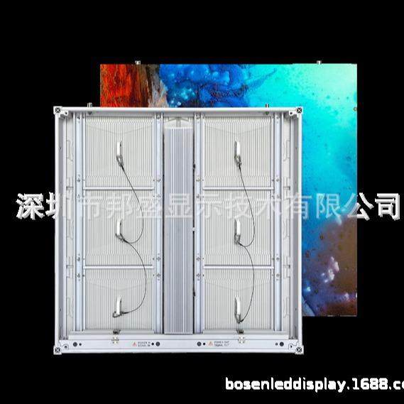 新e款P6.e67共阴高亮度960x960户外Ld显示屏广告牌TWLLd广告屏