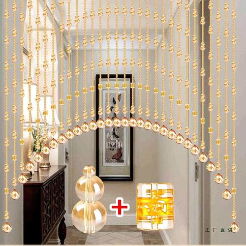 珠帘隔帘断水晶帘子门家用玄关F9657TH6厕所厨屏风房葫芦客厅门对