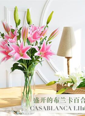 百合高15306花装饰花枝厅假花绢花客摆设餐桌轻奢花艺花束摆件