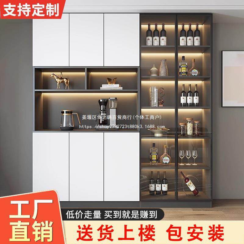 实木边餐柜轻储物高柜一靠体墙简约客厅奢柜YAN子家用酒柜收纳置