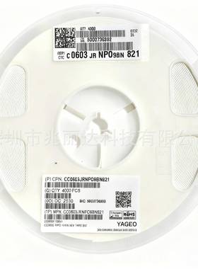 国巨贴片电容CC005MKX5R6BB4760805无品牌/X51R4768M0V47UF