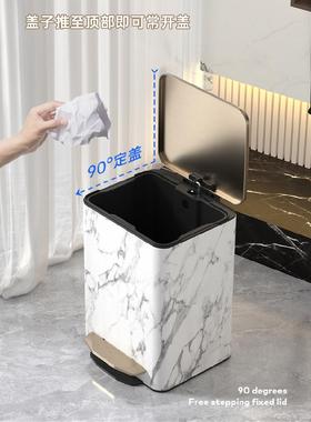 意垃圾桶家用202厅5新款极简高颜值F96STS67客轻奢厨式房卧室
