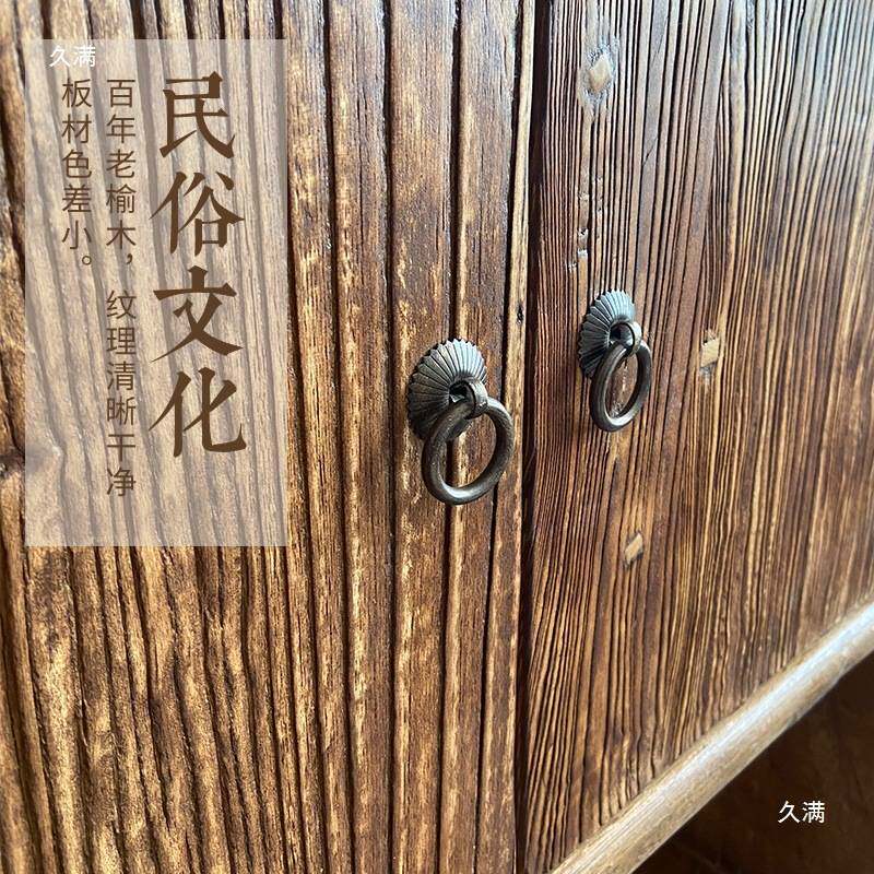 老榆木实木书柜格子书架落地组合储物收纳客厅满墙展示柜书橱