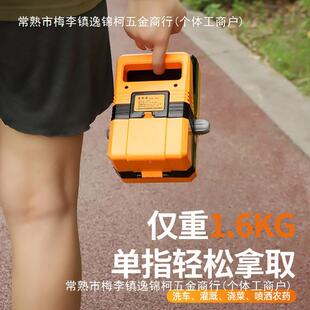 小家用充电式抽水泵便农车业灌溉YHH浇花携浇水型浇菜洗户外浇地