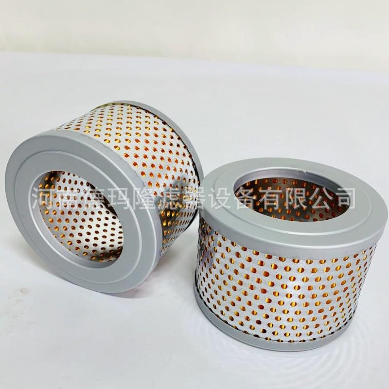 供应真空泵空气滤芯F004 C1112 52000002