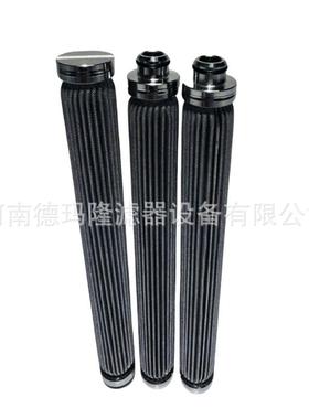 全04焊接滤芯52118-02-41-0104 5211802410104