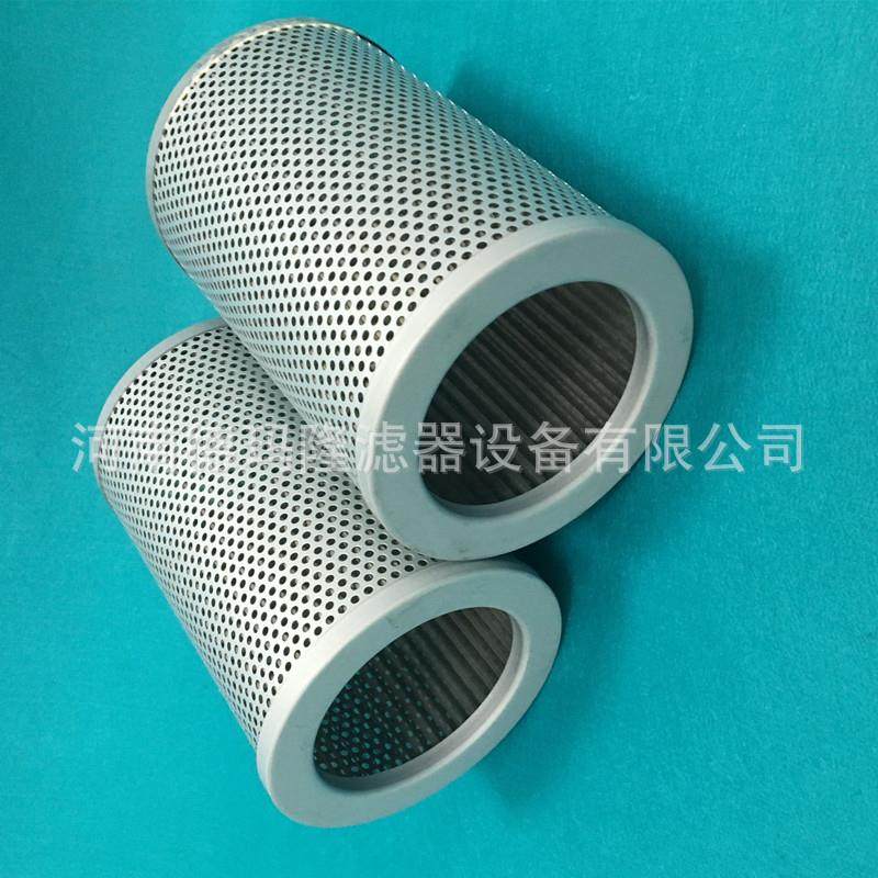 供应液压油滤芯FSF800MCV1BF90S FRF60MV1BF90R1