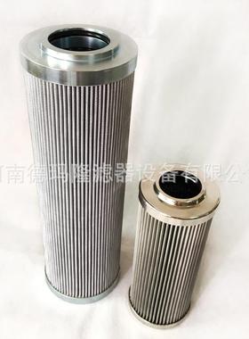 供应高压油滤芯LFE400AFFD1 172A881P006 5812-52120076