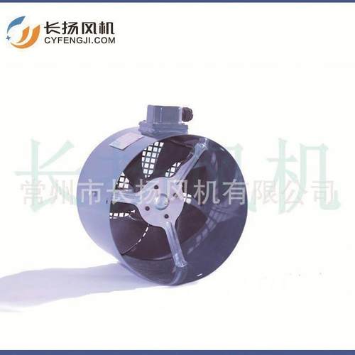 现货直销铝壳专用变频电机风机 变频电机风机原厂直发