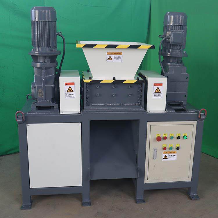 厂家小型厨余双轴撕碎机木材破碎机纸箱塑料瓶易拉罐撕碎机DB300