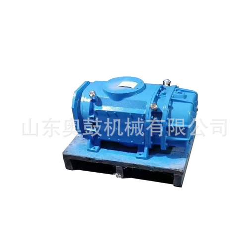 无油螺杆鼓风机电厂专用工业机械
