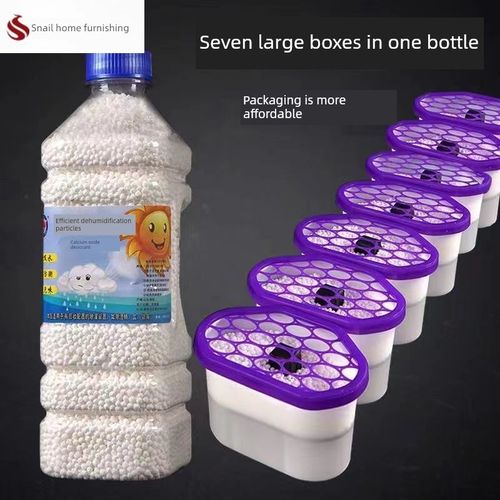 除湿剂补充包氯化钙除湿颗粒吸湿剂干燥剂防霉防潮除湿盒除湿袋