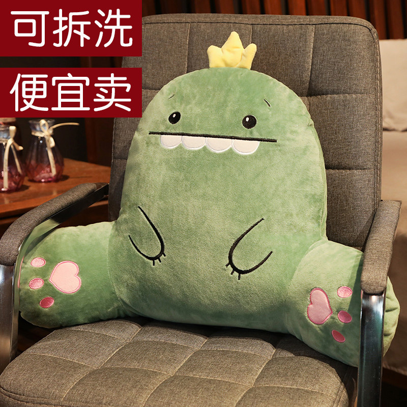办公室护腰靠垫汽车腰部腰靠孕妇家用电脑椅子靠背垫座椅腰椎靠枕