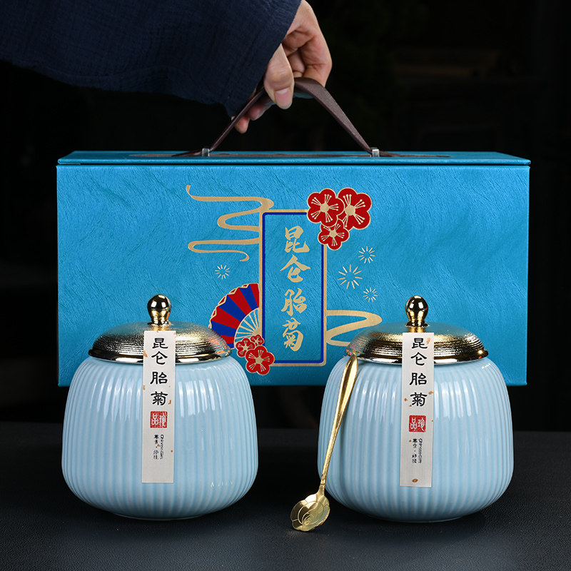 昆仑胎菊包装盒高档雪菊礼盒空盒胎菊包装陶瓷罐密封罐礼品盒定制