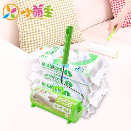 小萌主家居粘毛器可撕式滚筒衣物刷毛器粘尘滚筒16CM沾毛器滚毛器