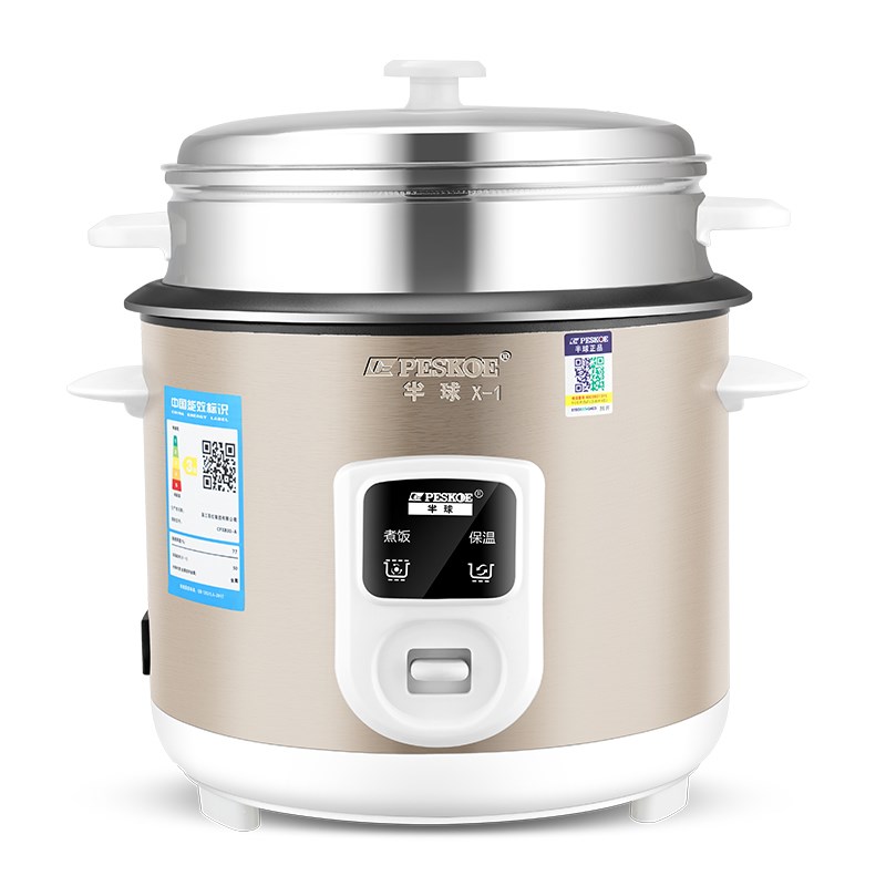 半球电饭煲家用1小型老式3迷你L多功能电饭锅2-5人用带蒸笼饭锅