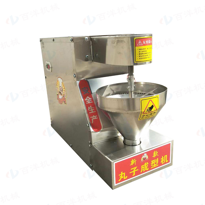 鱼肉丸肉丸成型机全自动丸子机炸丸子机快速商用肉丸子制作机