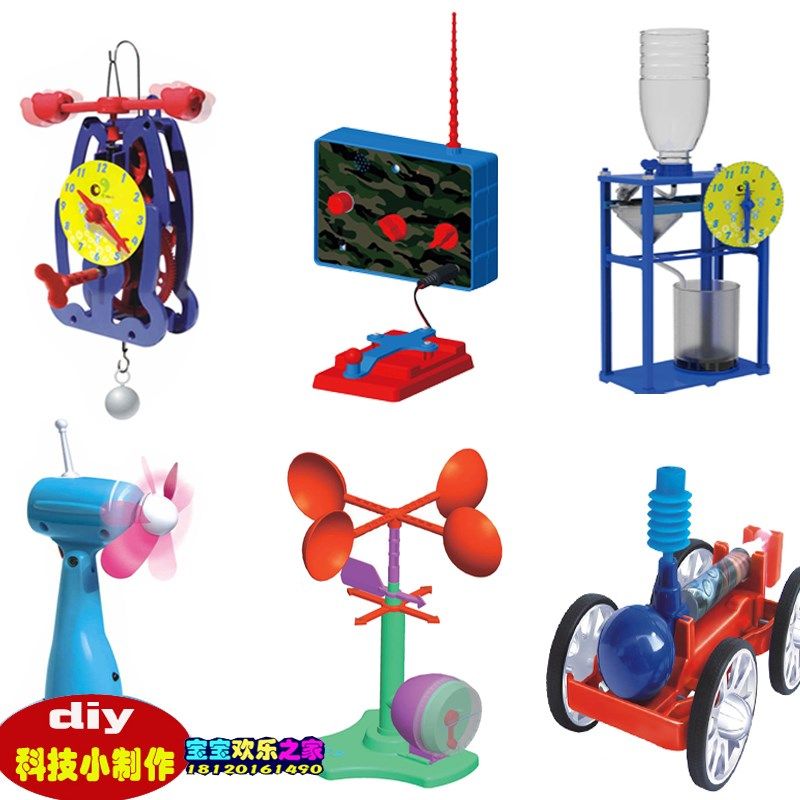 探索小子科学实验套装科技小制作小发明玩具儿童diy手工材料包