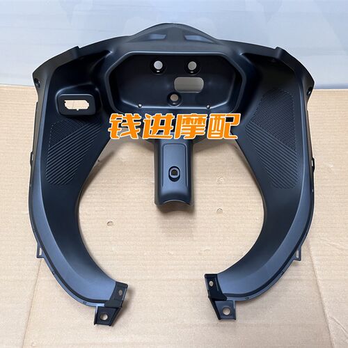 适用赛550仪表托罩钱江QJ500GS-7仪表安装支架座码表固定板