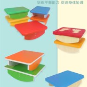 感统训练器材儿童幼儿园家用实木平衡台软包台协调板前庭木制玩具