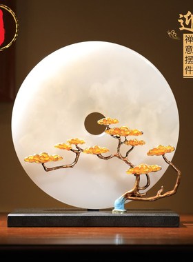 威弗列德天然玉石摆件迎客松客厅玄关大气高档摆设办公室装饰品